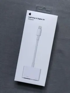 新品Apple Lightning - Digital AVアダプタ未開封