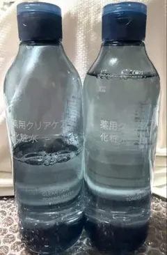 【開封済・中古品】無印良品 クリアケア化粧水ボトルセットのサムネイル