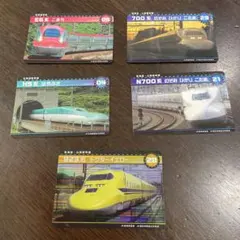 【激レア】万博会場限定　JRグループトレーディングカード　ドクターイエロー 激レア】万博会場限定 JRグループトレーディングカード ドクター