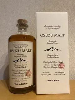 シングルモルト 戸河内（とごうち）シングルカスク CASK NO.5209