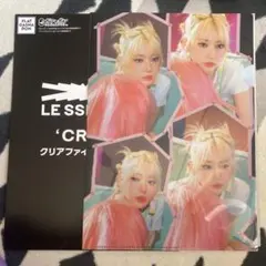 LE SSERAFIM サクラ クリアファイル ガチャガチャ ルセラ