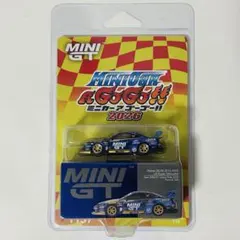 MINI GT Essen 2024 Motor Show 1/64RX-7 - メルカリ