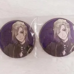 ツイステ ヴィル シェーンハイト 缶バッジ