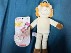 Pigeon Paci Friends ライオン ぬいぐるみ おしゃぶりセット