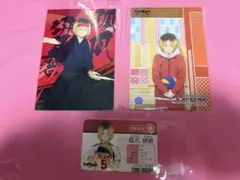 ハイキュー!! 北信介 カード 3枚セット - メルカリ