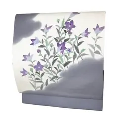 Item thumbnail for item eb8a767b-5f1a-438d-8f44-9521f9551de9