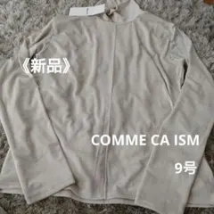 Item thumbnail for item 5878176a-e1ff-42f1-abb6-53a1e81d7c46