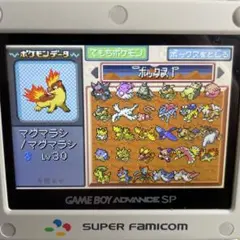 ポケットモンスター ファイアレッド