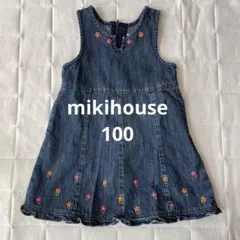 ミキハウス デニムワンピース ジャンパースカート 100