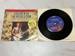 EPレコード T-REX Children of the Revolution