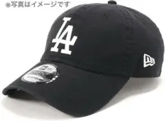 New Era 9TWENTY LAロゴ キャップ 黒