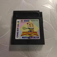 2025年最新】初ゲームの人気アイテム - メルカリ