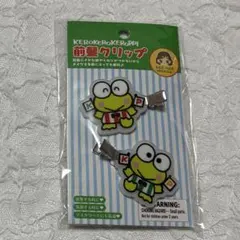 2026年最新】けろっぴ 缶バッジの人気アイテム - メルカリ