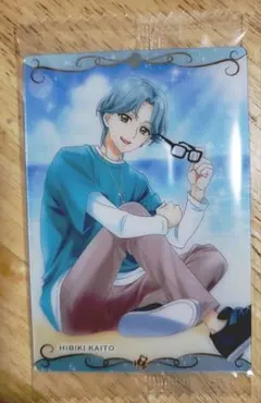 プリキュア　カード　ウエハース　12 響カイト 未開封