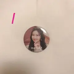 NiziU MAYUKA 缶バッチ