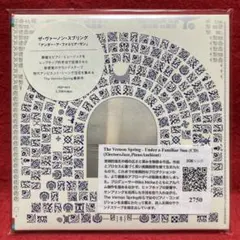 The Vernon Spring / Under a Familiar Sun