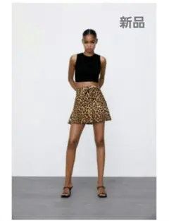 新品　ZARA  レオパード サテン スコート　ミニスカート　XS　アニマル柄