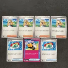 ポケパッド ミラー スタートデッキ100 バトルコレクション 662/742