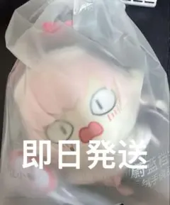 （下江コハル、白洲アズサ）ブルーアーカイブ　ぬいぐるみ　中国　ブルアカ　② ブルーアーカイブ 下江コハル ぬいぐるみ - メルカリ