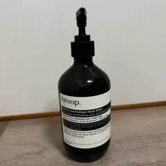 Aesop ハンドウォッシュ・ジェル 500ml 空ボトル