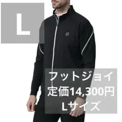 2026年最新】フットジョイ パーカーの人気アイテム - メルカリ