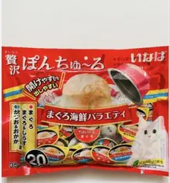 Item thumbnail for item c612de9c-976d-4c70-bde0-918ac932f3cc