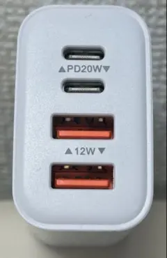 急速充電器 4ポート PD20W USB-A/C