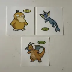 ポケモンパンシール　217弾