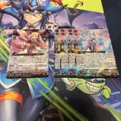 ヴァンガード 幻真覚醒 リシアフェール fr セット - メルカリ