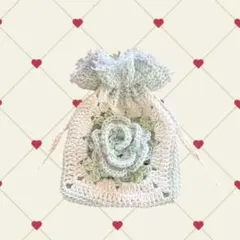 薔薇 巾着 ポーチ 編み物 ハンドメイド