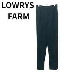 ローリーズファーム　幾何学模様イージーパンツ　ダークグリーン　レディース　フリー