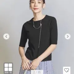 BEAUTY&YOUTH コンパクトニット　FREE