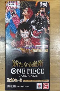 Item thumbnail for item 88a46da9-7273-47a2-8097-4d2234879bba