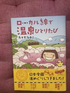 Item thumbnail for item b76a9eb1-f8f5-42d2-87a2-720182d20994