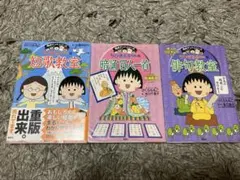 Item thumbnail for item 4fd6eed8-c165-4237-b4b0-0bf52b6aa481