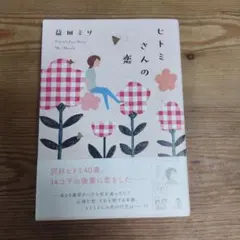 Item thumbnail for item 563da7e5-da2e-462d-88ba-42d84f2a3151