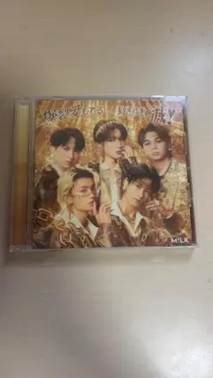 M!LK 爆裂愛してる / 好きすぎて滅！ CD
