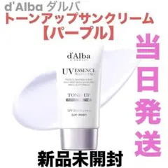 Item thumbnail for item 262fc6dd-598d-47f5-ae0b-6c9fc5bde018