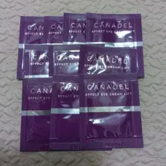 カナデル　アイクリーム　0.5g✕10個のサムネイル