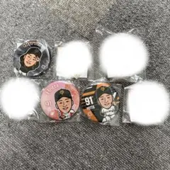 読売ジャイアンツガチャグッズ まとめ売り 缶バッジ キーホルダーなど　バラ売り可 読売ジャイアンツ ガチャ カプセルトイ 缶バッジ キーホルダー 8点