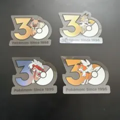 ポケモン 30周年 ステッカー イワンコ ルガルガン - メルカリ