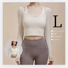 Item thumbnail for item c44f9629-6242-4d7a-8eee-ab36a9ab9419