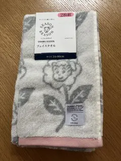 しまむら　オサムグッズ　フェイスタオルのサムネイル