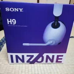 SONY INZONE H9 WH-G900N ゲーミングヘッドセット