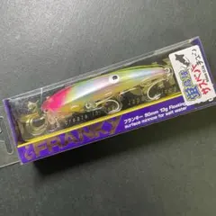 Item thumbnail for item d29b674e-9912-438e-b503-1e8825dfc6cf