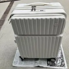 TABITORA(タビトラ) 機内持込み スーツケース　40ℓ ホワイトのサムネイル