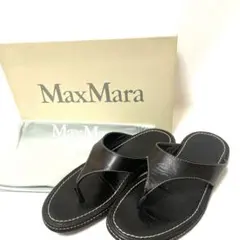 Max Mara サンダル ダークブラウン イタリア製 レザー