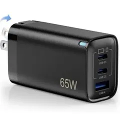 PD 充電器 65W 急速充電器 充電アダプター 【急速充電・小型軽量