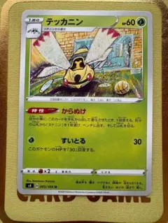 2026年最新】こみや_ゆうの人気アイテム - メルカリ