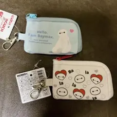 ベイマックスミニポーチ2個セット